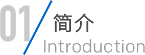 德赢·(VWIN)官方网站-AC米兰官方相助同伴