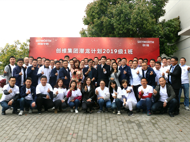 德赢·(VWIN)官方网站-AC米兰官方相助同伴