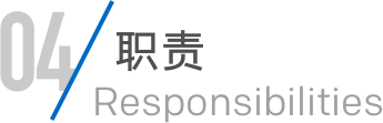 德赢·(VWIN)官方网站-AC米兰官方相助同伴