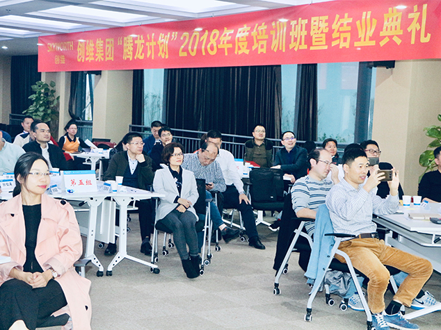 德赢·(VWIN)官方网站-AC米兰官方相助同伴