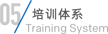 德赢·(VWIN)官方网站-AC米兰官方相助同伴