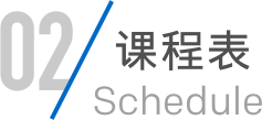 德赢·(VWIN)官方网站-AC米兰官方相助同伴