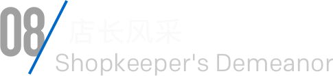 德赢·(VWIN)官方网站-AC米兰官方相助同伴