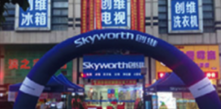 德赢·(VWIN)官方网站-AC米兰官方相助同伴