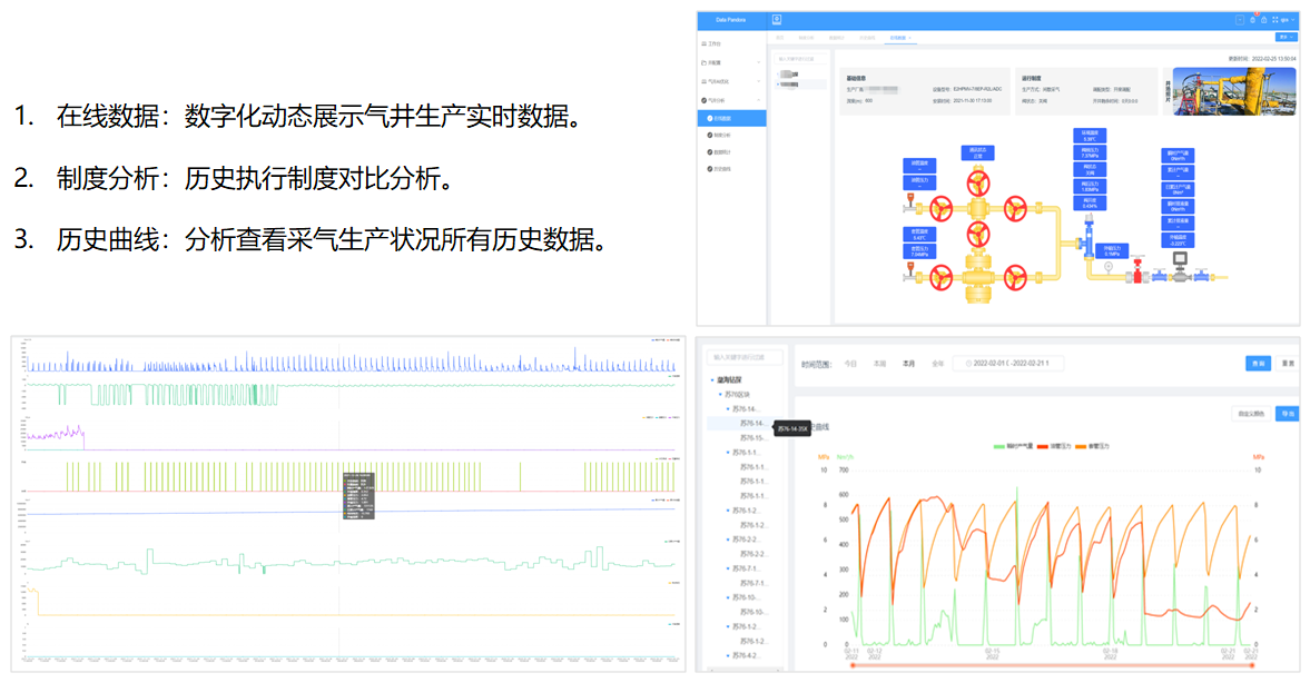 亚投娱乐(中国区)官方网站入口