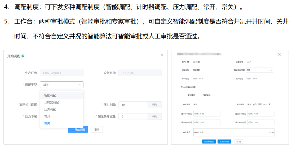 亚投娱乐(中国区)官方网站入口