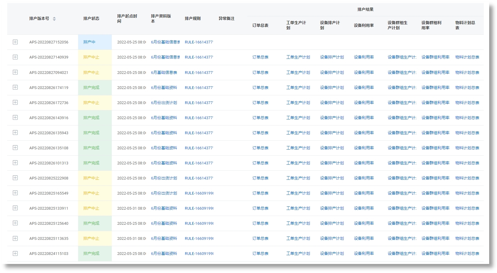亚投娱乐(中国区)官方网站入口
