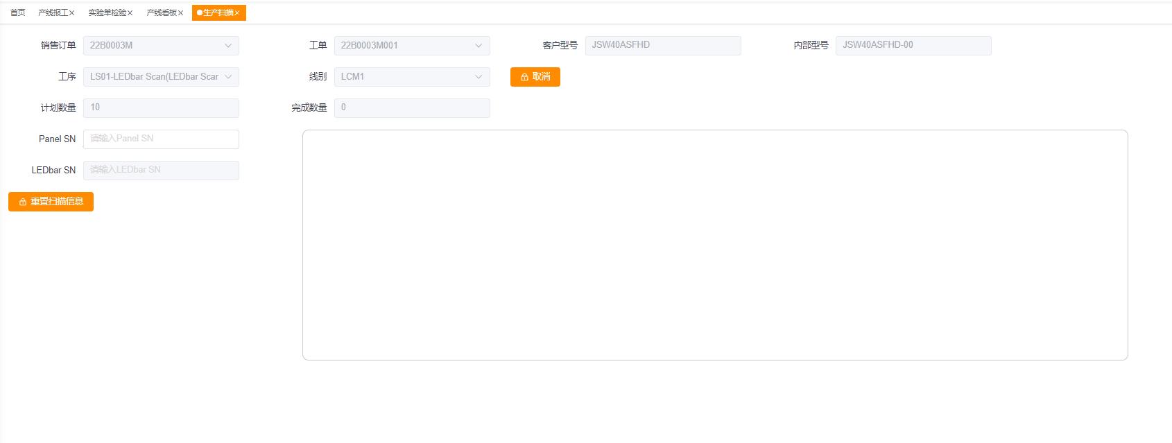 亚投娱乐(中国区)官方网站入口