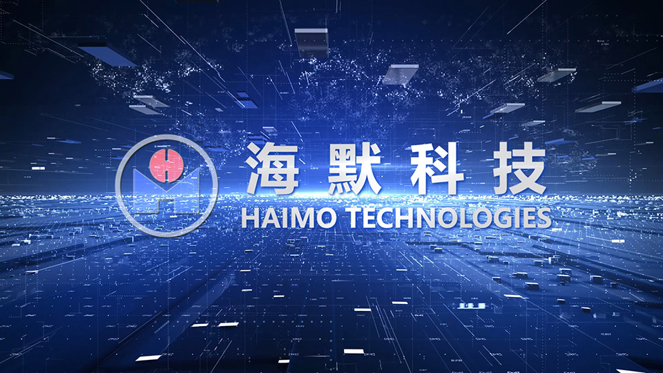 亚投娱乐科技集团宣传片