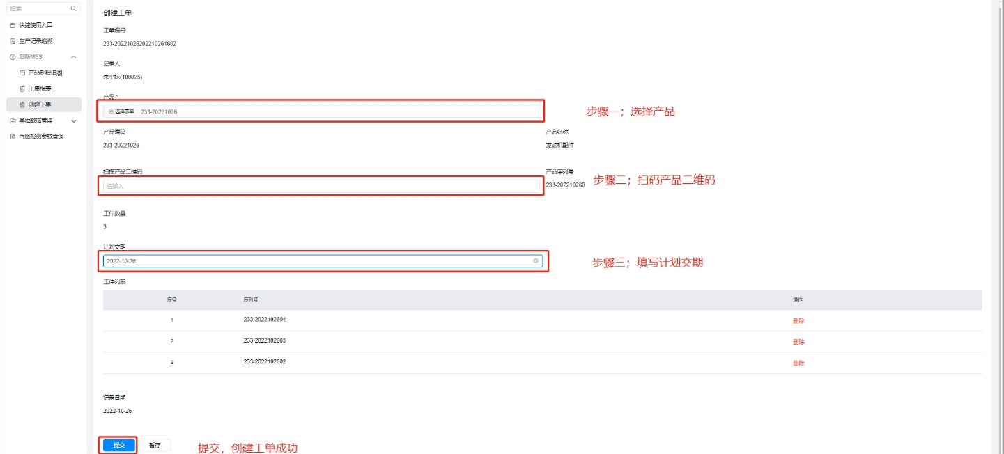 亚投娱乐(中国区)官方网站入口
