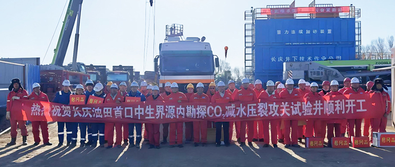亚投娱乐(中国区)官方网站入口