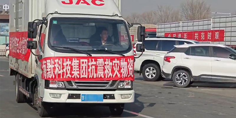 亚投娱乐(中国区)官方网站入口