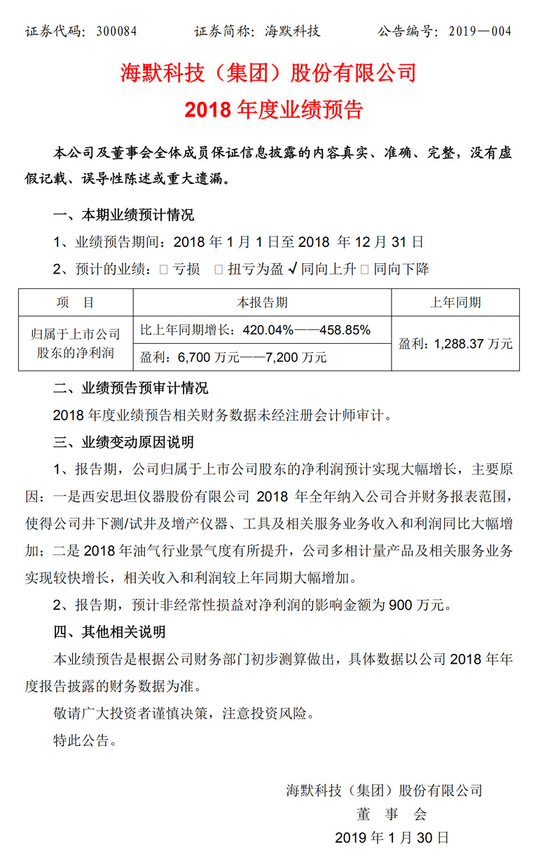 亚投娱乐(中国区)官方网站入口