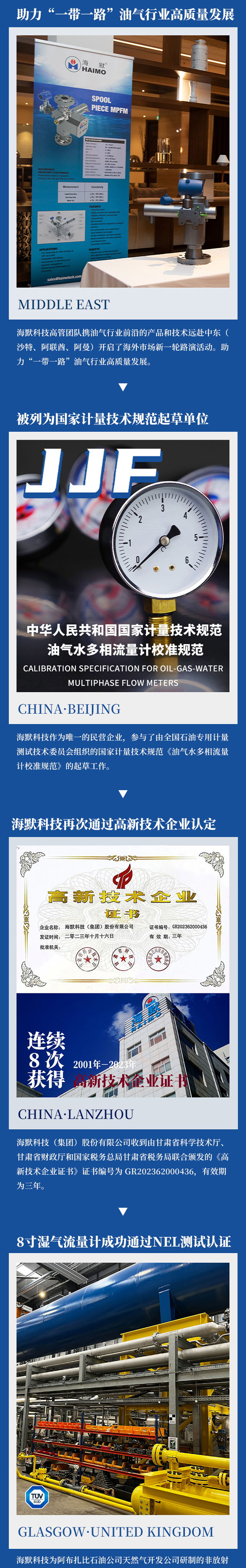 亚投娱乐(中国区)官方网站入口