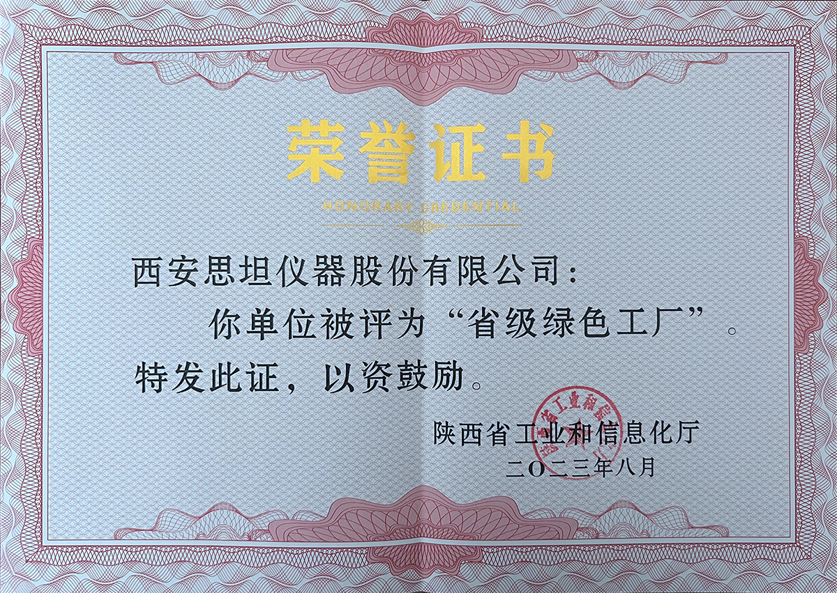 亚投娱乐(中国区)官方网站入口
