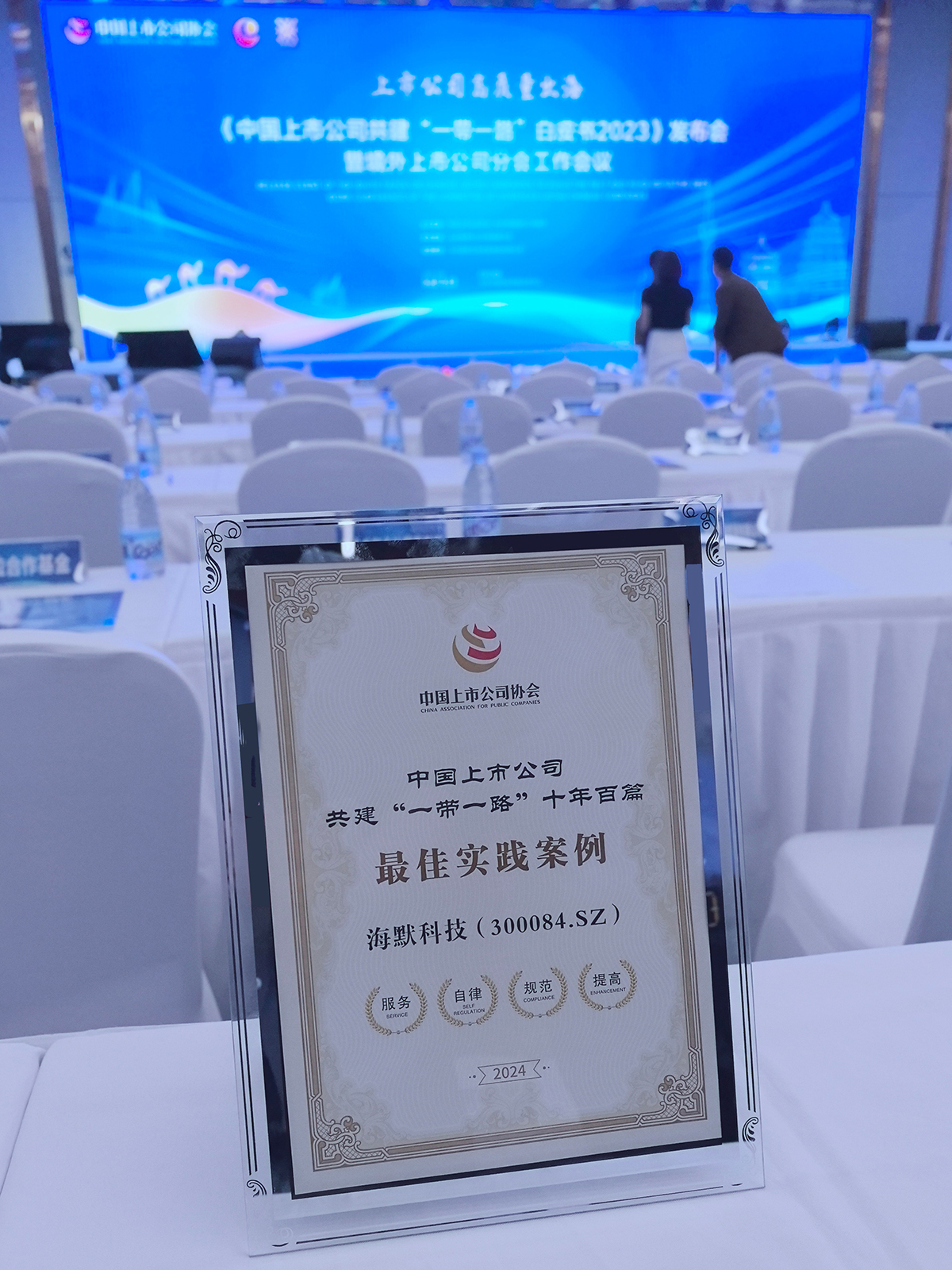 亚投娱乐(中国区)官方网站入口