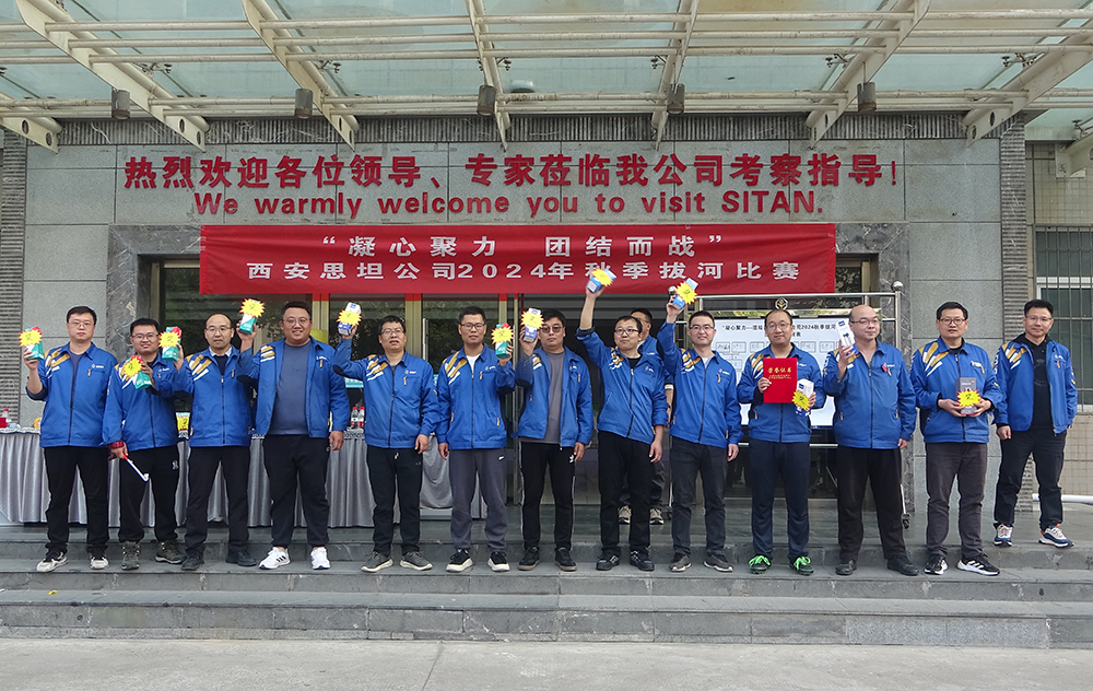 亚投娱乐(中国区)官方网站入口