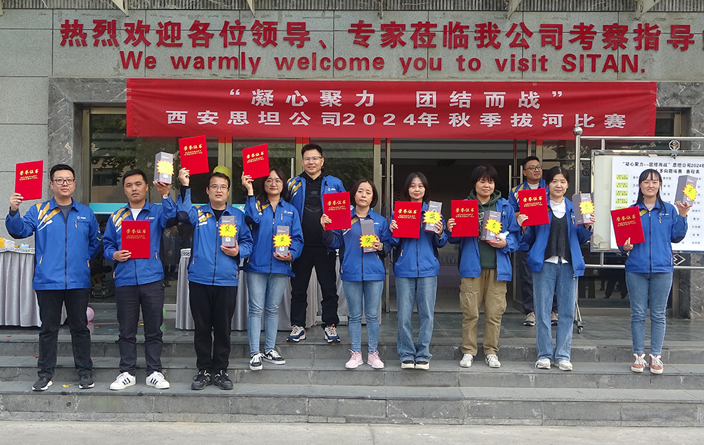 亚投娱乐(中国区)官方网站入口
