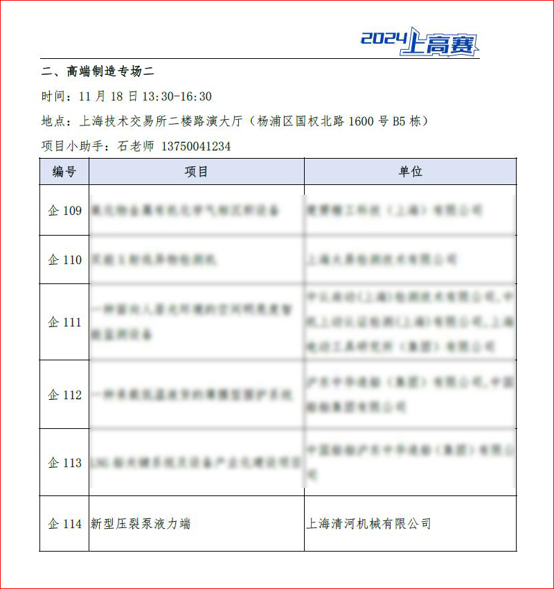 亚投娱乐(中国区)官方网站入口